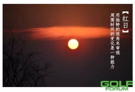 抚仙湖太阳山摄影大赛精彩回顾