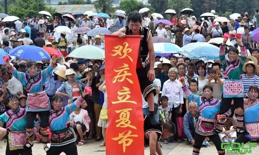 2017年澄江县第二十八届立夏节游玩攻略