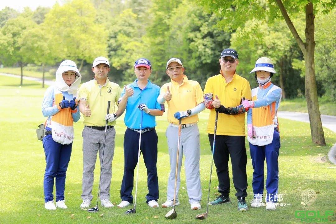 郎酒·青花郎2020高尔夫俱乐部月例赛