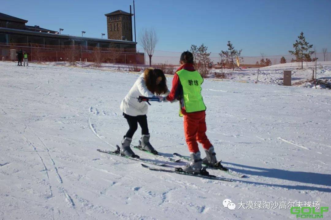 榆林绿淘沙滑雪场（原必捷滑雪场）将于12月14号开场啦！ ...