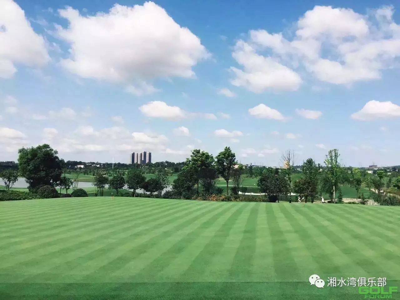 喜报：湘水湾俱乐部正式通过全国高尔夫球场整改