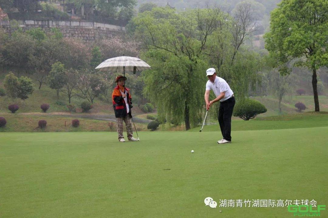 2018“中资联财富”青竹湖高尔夫接龙活动
