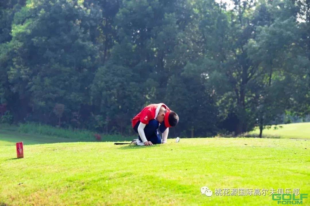 湖南省U系列赛第二站丨在桃花源国际高尔夫俱乐部圆满收杆 ...