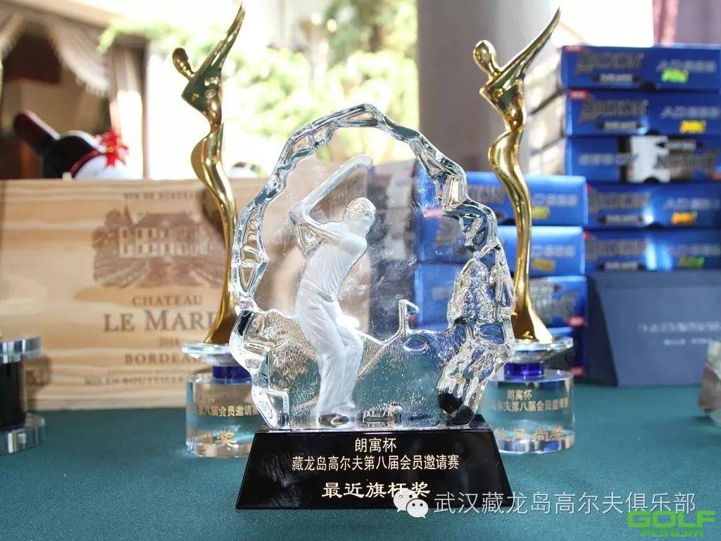 藏龙岛高尔夫第八届会员杯总决赛圆满落幕