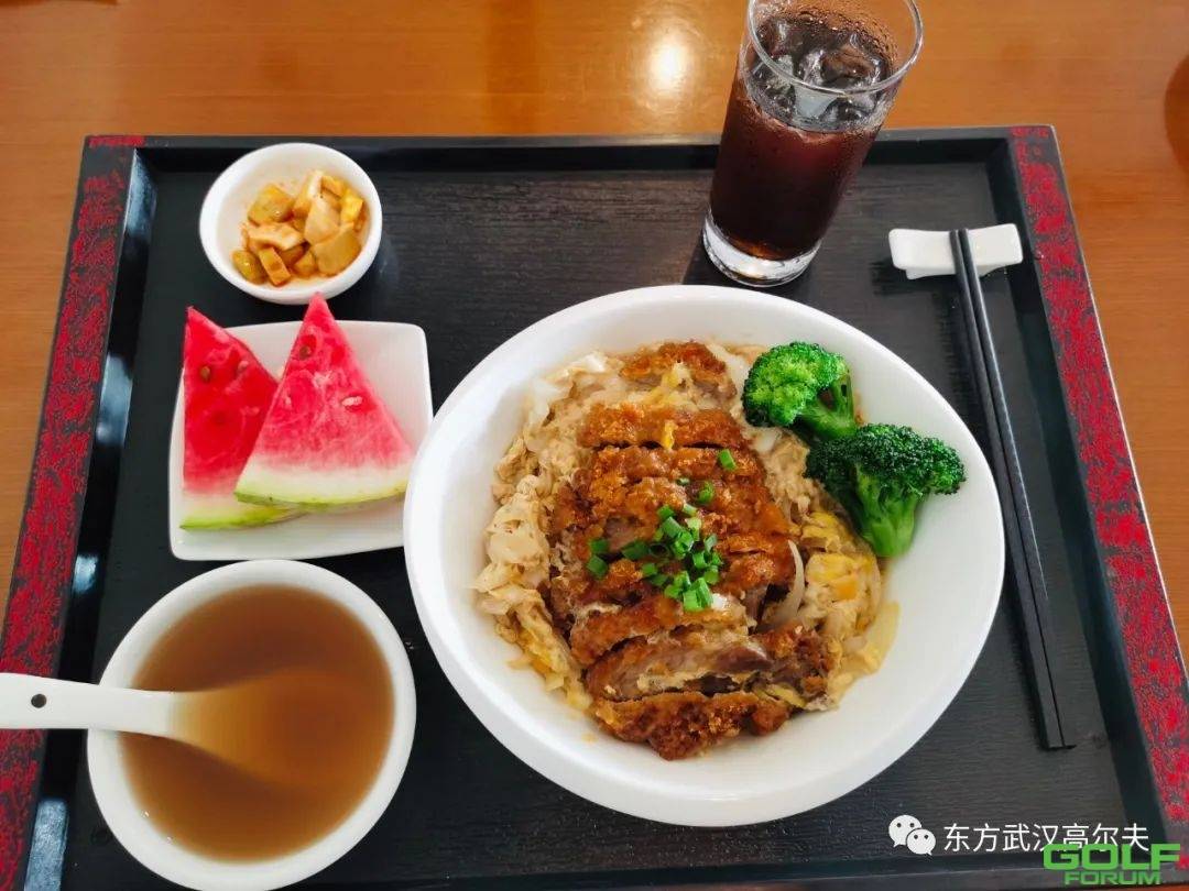 东方（武汉）高尔夫球场餐厅菜品上新啦！欢迎大家来球场体验击球品美食的快 ...