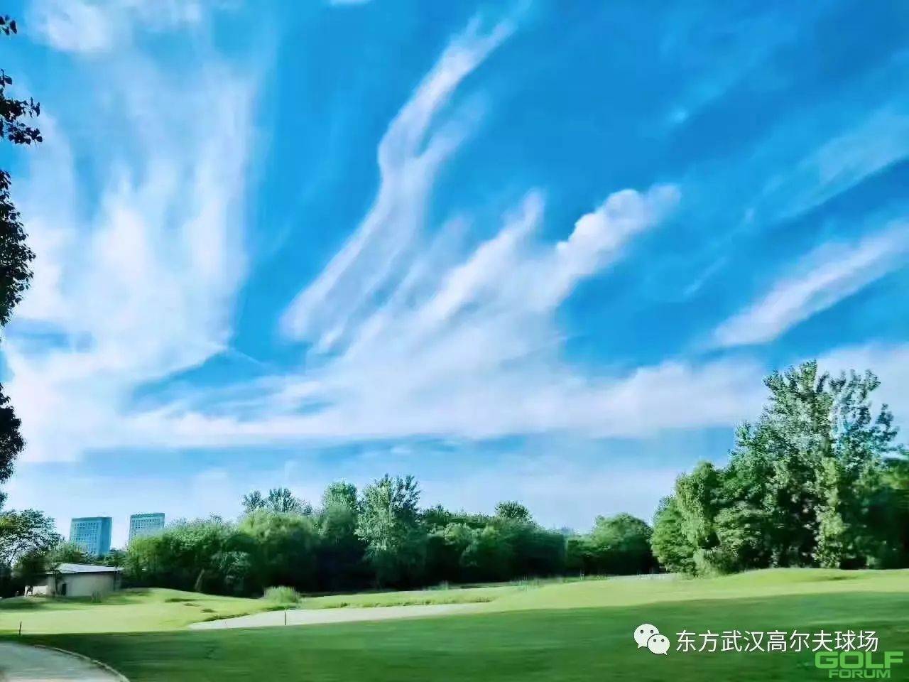 假日好去处，东方（武汉）高尔夫！