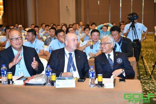 三生万物，未来可期——GCMC第三届会员大会在武汉正式开幕 ...