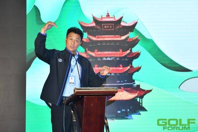 三生万物，未来可期——GCMC第三届会员大会在武汉正式开幕 ...