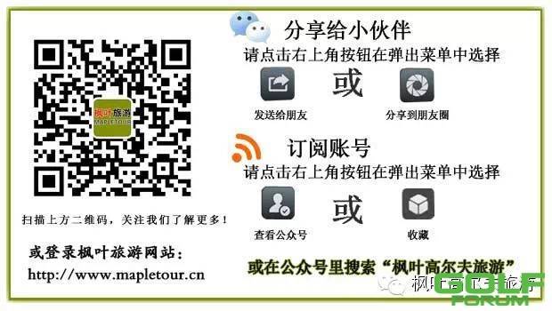 最新！赴台湾旅游可申请电子通行证，符合条件可自助通关 ...