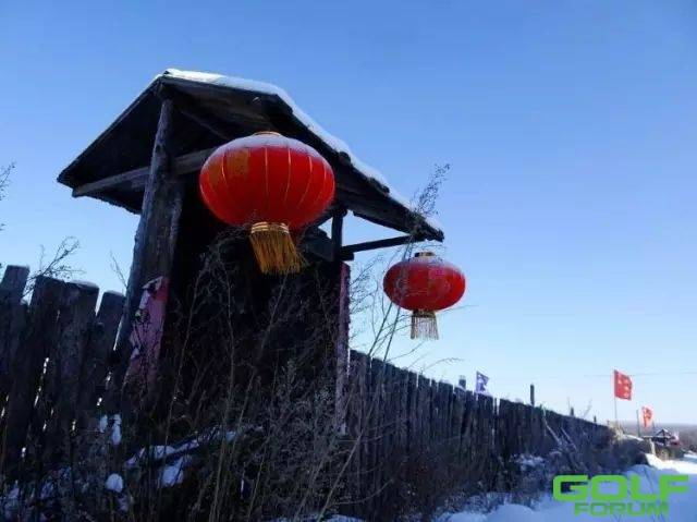中国最冷小村庄，-58℃竟不结冰，比东北还神奇！