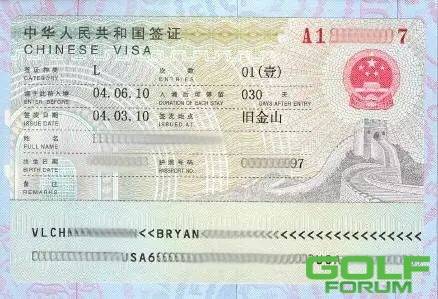 嫌弃中国护照不好用？老外办中国签证都快哭了......