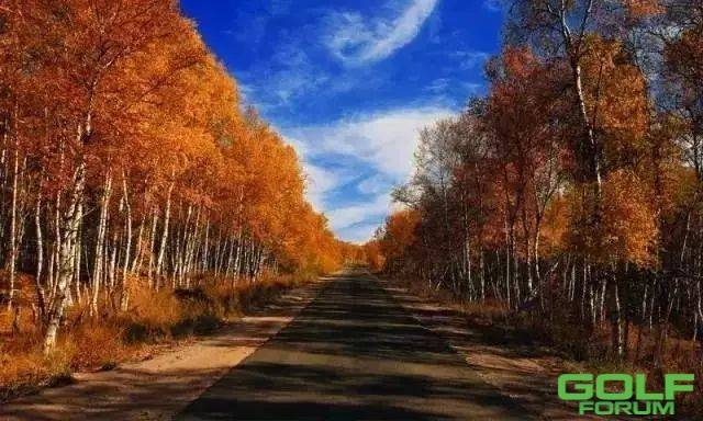 十月的内蒙古,包含了整个中国的秋色!