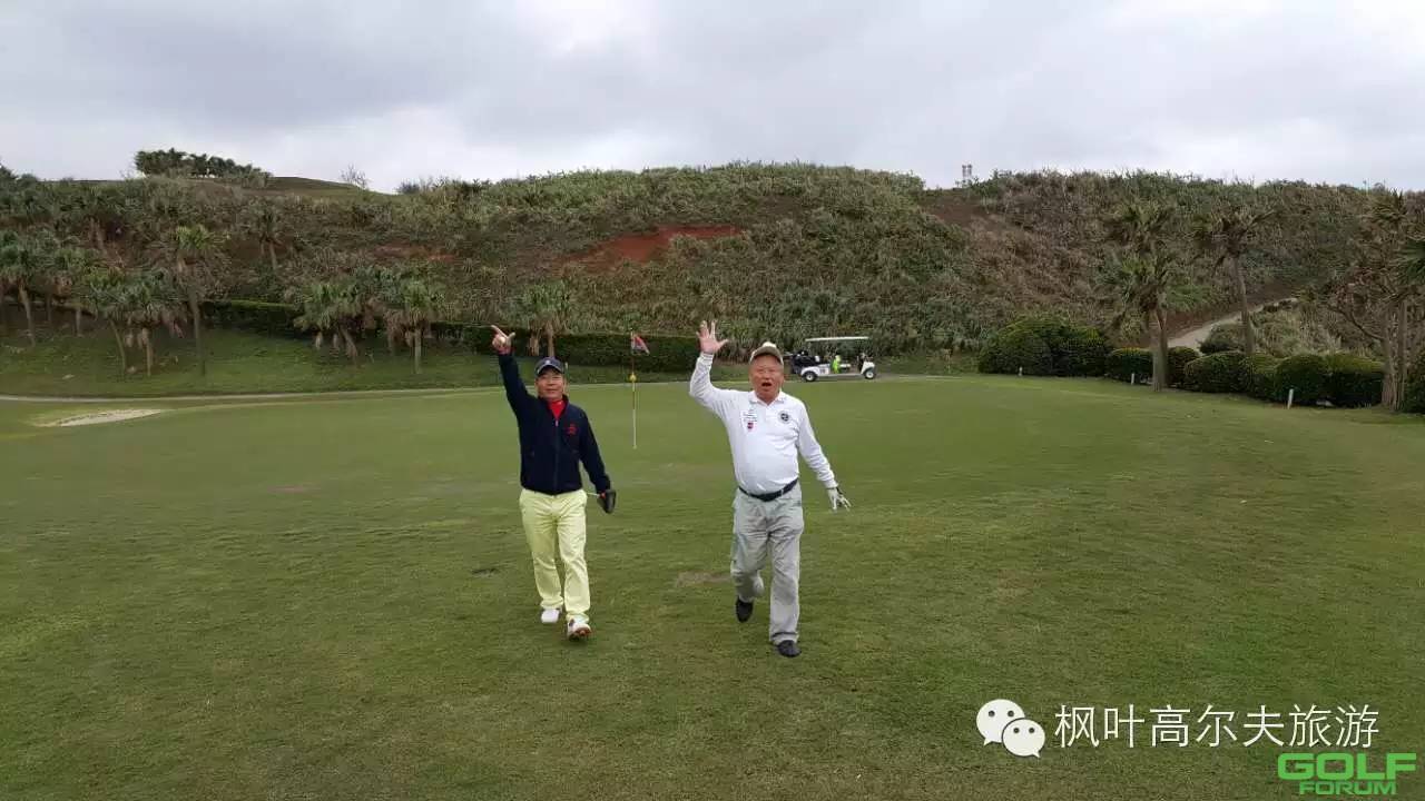 [精彩回顾]华商高尔夫打造“精彩台北台中高尔夫之旅” ...