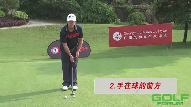 2015"台湾北旅"高尔夫球会联谊海外赛于梅园高尔夫圆满收杆！ ...