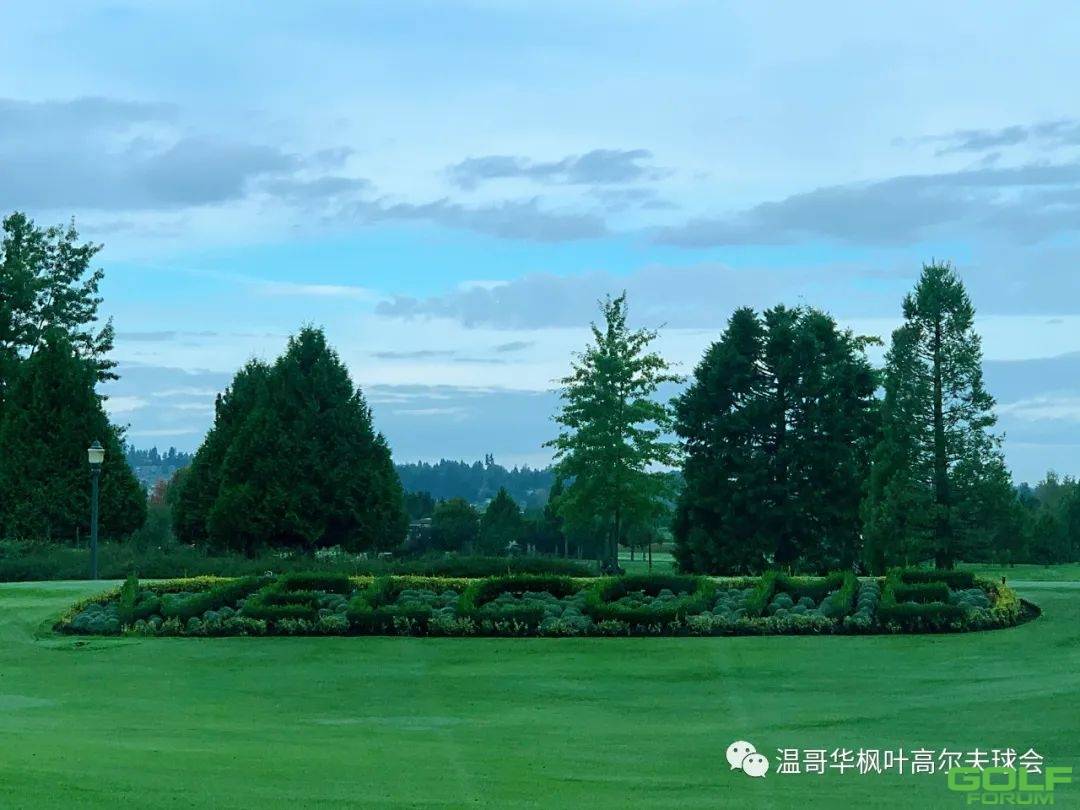 祝贺世富枫叶高尔夫球会2020年度总决赛成功举办