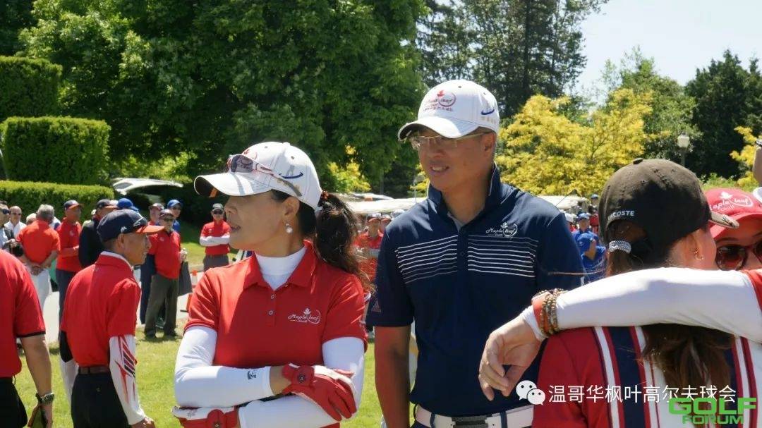 2018温哥华华人业余高尔夫队际联赛赛后感