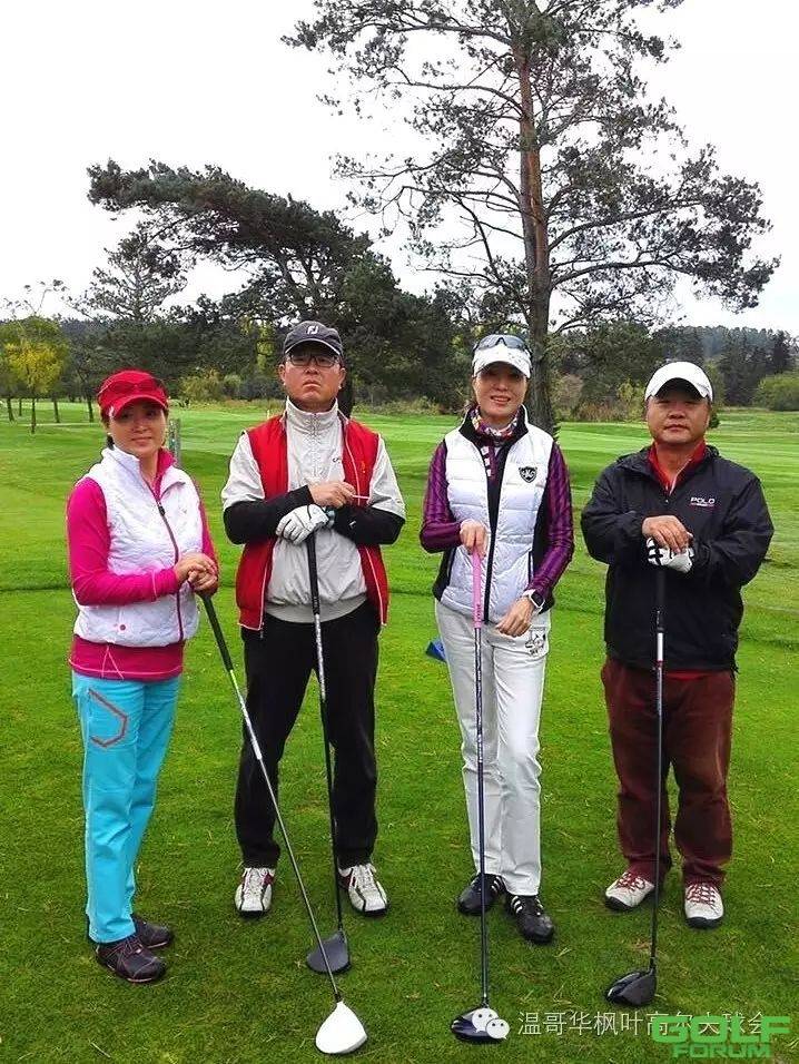 枫叶高尔夫球会2016年度总决赛