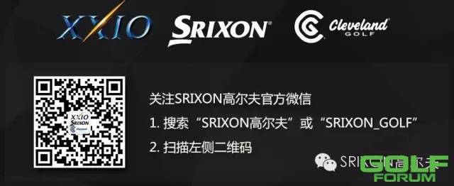 SRIXON签约球员朴仁妃第7个大满贯胜利！
