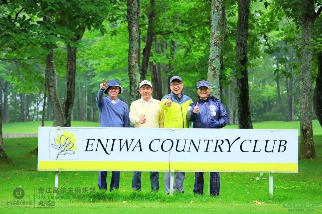金江高尔夫俱乐部2019秋季赛（北海道站）圆满成功！