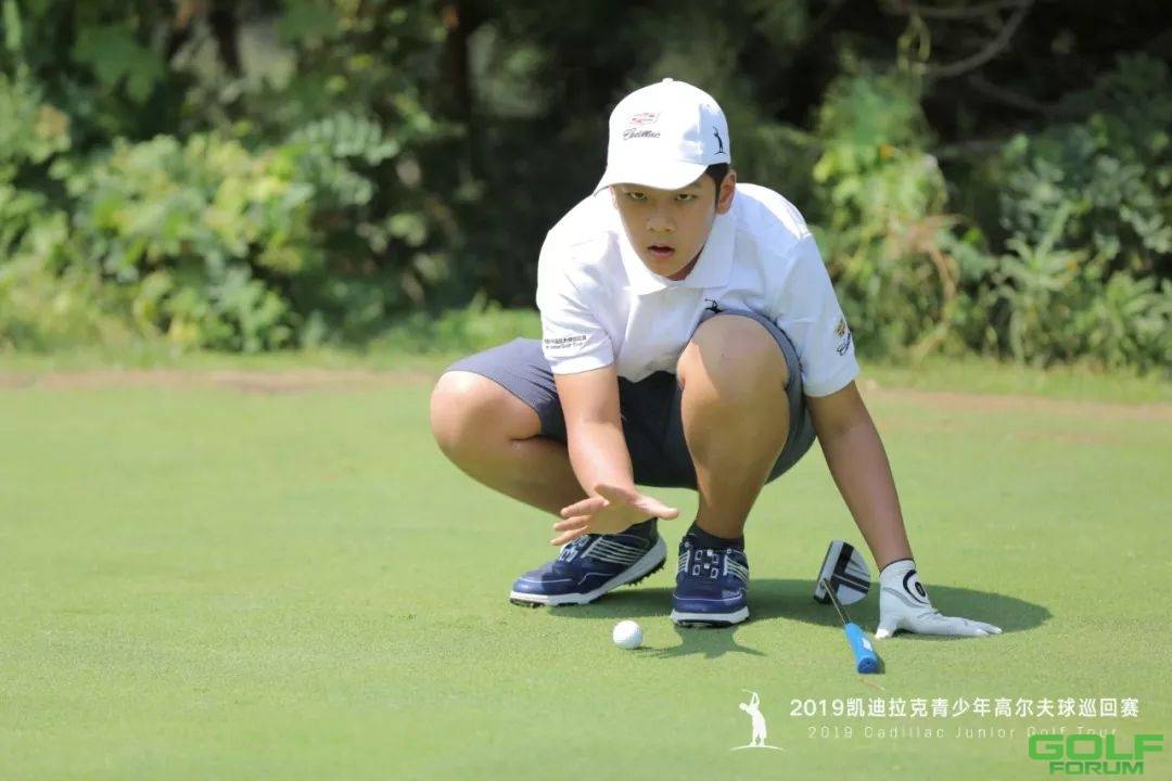 开始，见证更勇敢的自己，凯迪拉克青少年高尔夫球巡回赛北京站落幕 ...