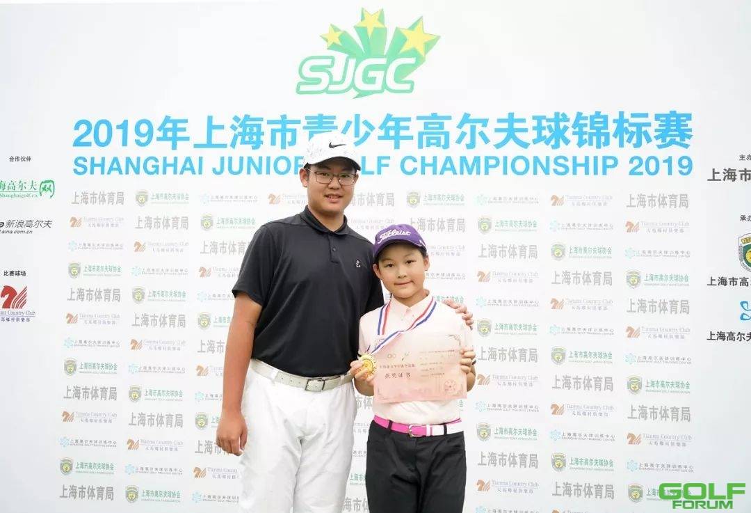 2019年上海市青少年高尔夫球锦标赛圆满收官