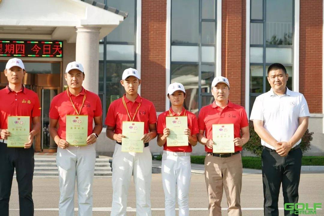上海队全线挺进二青会高尔夫球决赛