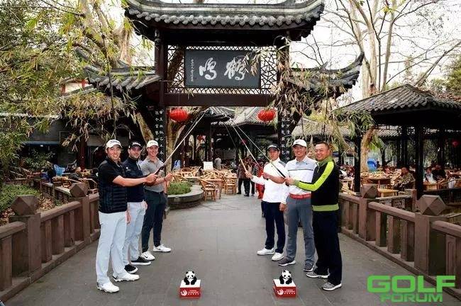 茶文化与高尔夫成都邂逅2018美巡赛-中国麓山揭幕