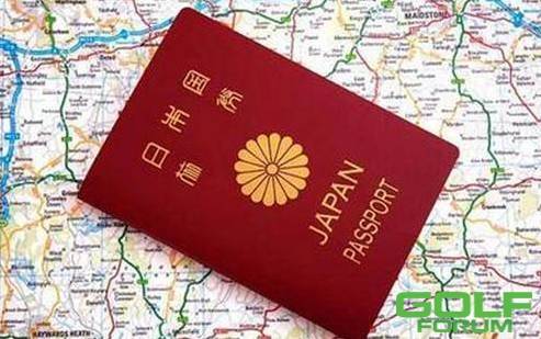 2017年全球护照哪家强？美国第3，日本第4，中国第…… ...