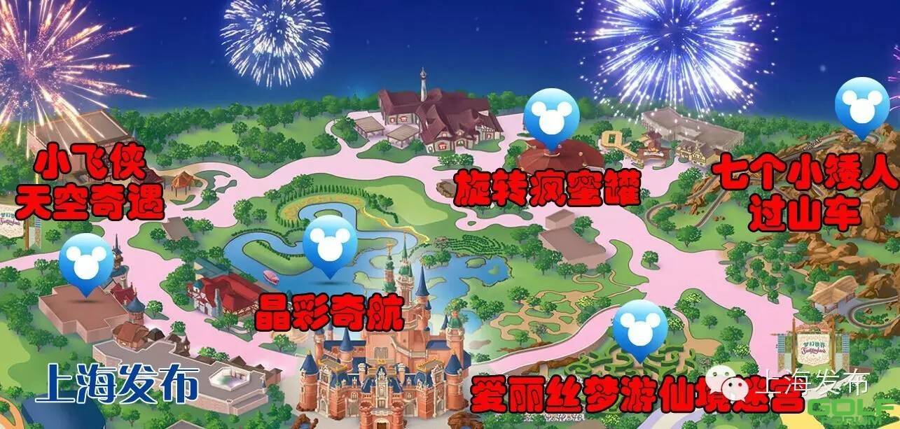 上海迪士尼6大园区的景点位置图公布啦！
