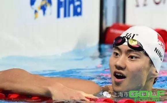 史上第1人！世锦赛100米飞鱼大战宁泽涛夺冠