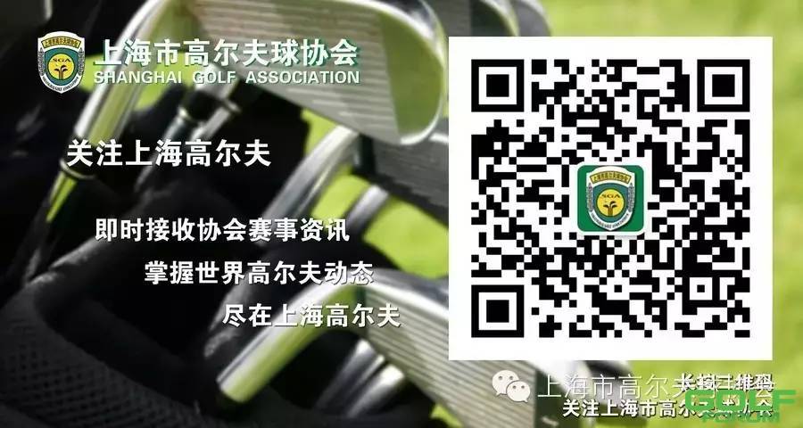 2016奥运会|高尔夫项目比赛时间公布谁能代表中国出战 ...