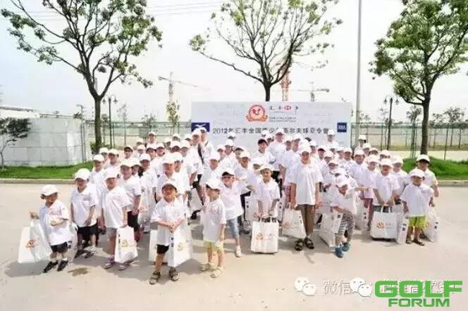 上海高尔夫球训练中心承办2015汇丰青少年高尔夫夏令营 ...