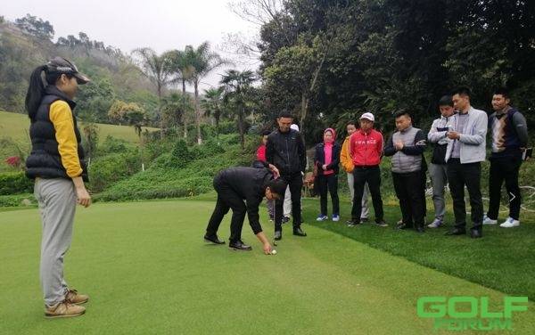 重庆市高尔夫球协会2019年新规则培训