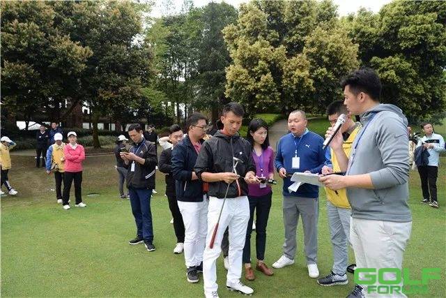 第十四届全运会重庆市高尔夫球运动员选拔赛今日开赛 ...