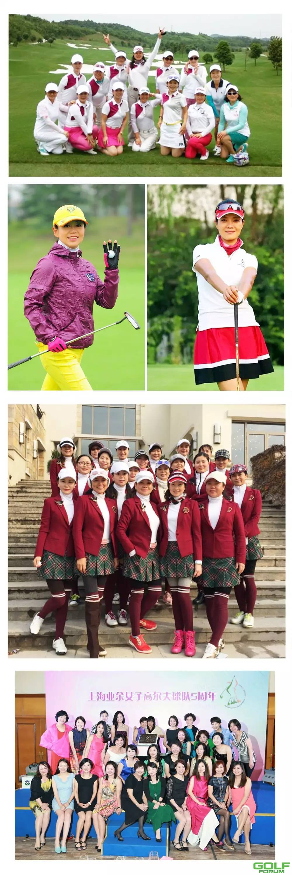 中国最美女子高尔夫球队评选快为你心中的美投上一票 ...