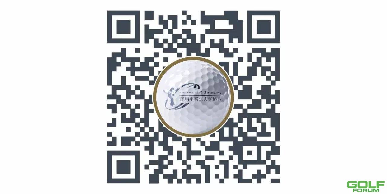 上海大奖赛外滩启动百万奖励助推全民高尔夫