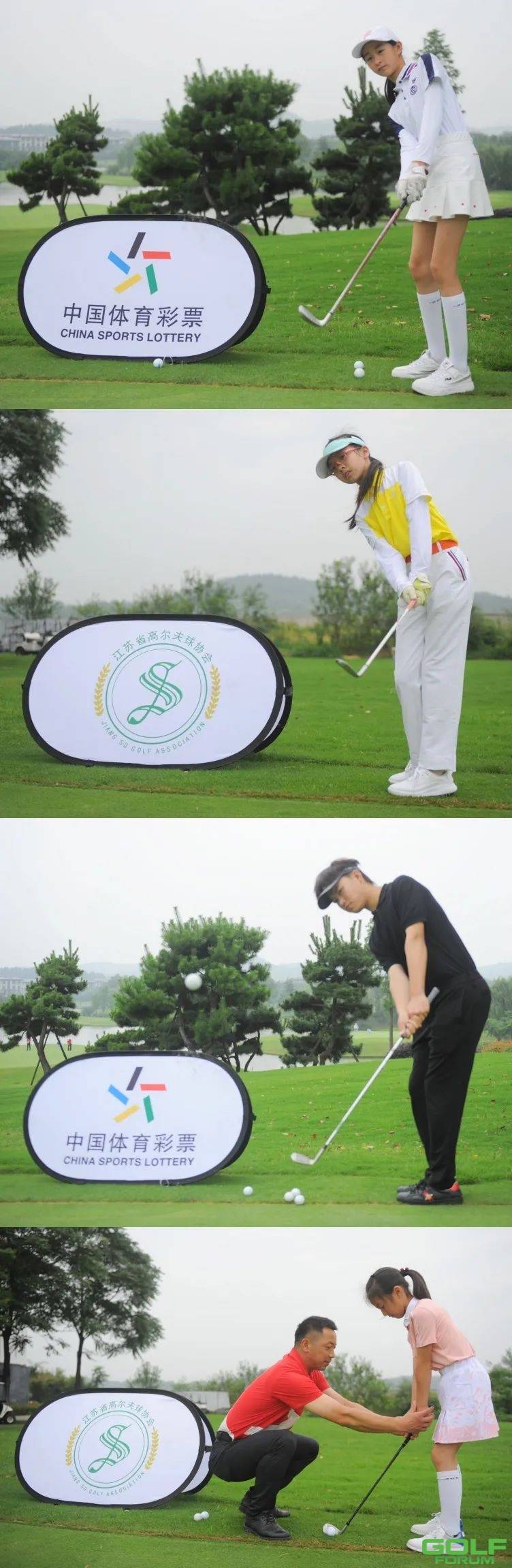 2021年江苏省青少年高尔夫球巡回赛第三站圆满落幕！