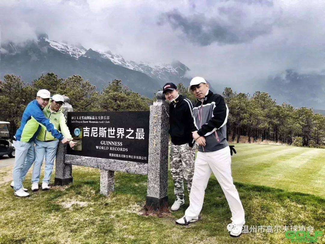 温州时尚联盟高尔夫球队华美邂逅XG“丽·江”