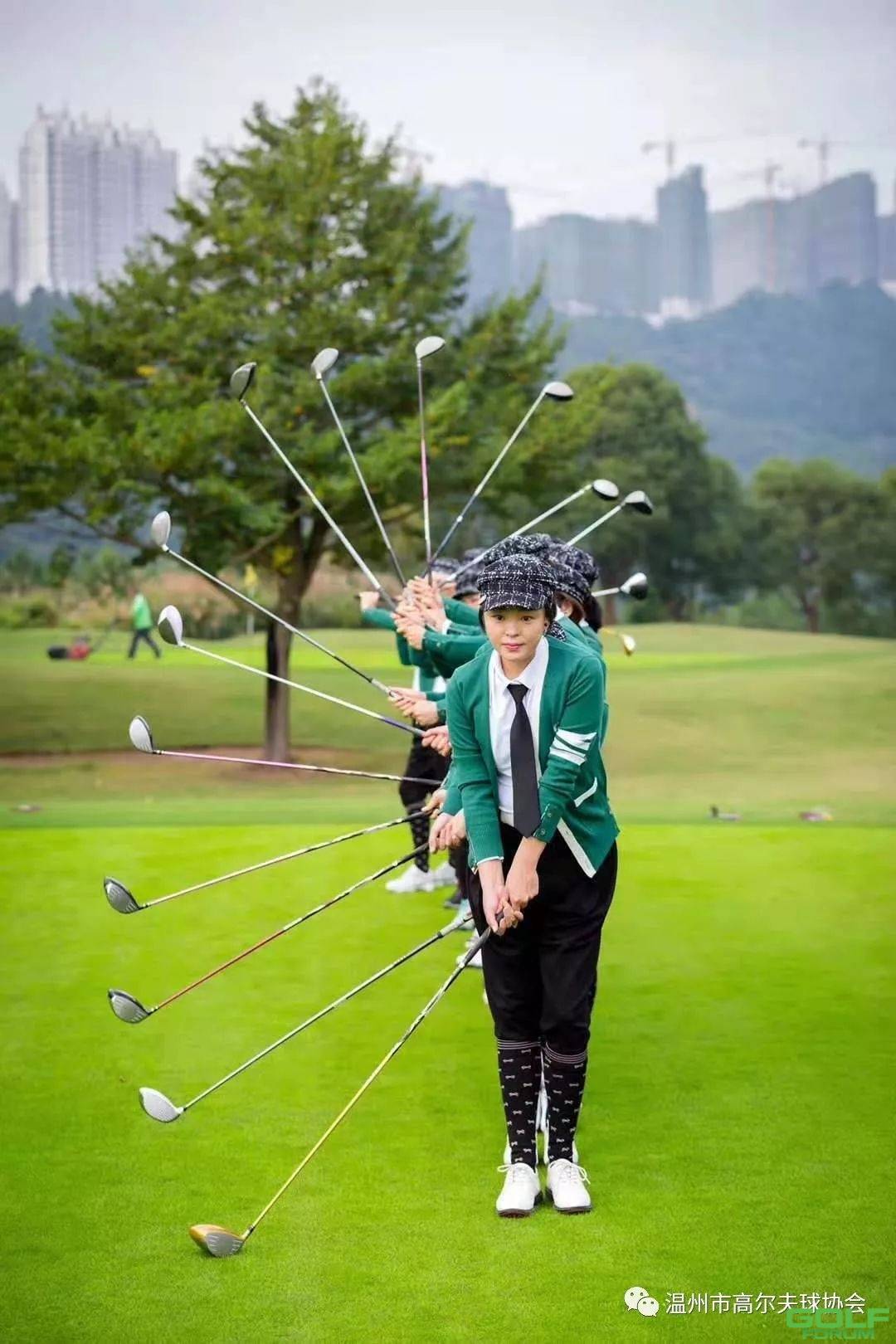 温州女子高尔夫球队开展三周年庆典活动