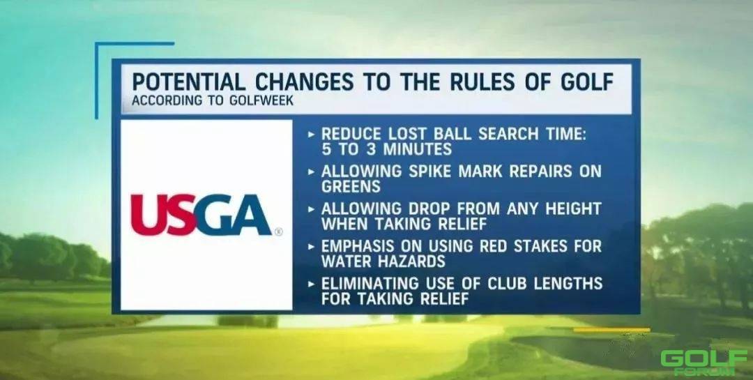 高尔夫新规则将于2019年实行这10条新调整你一定要知道！ ...