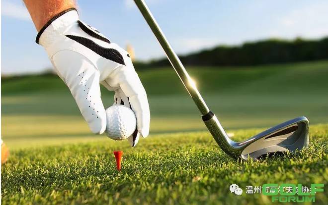 温州高球人的家|欢迎关注温州高尔夫球协会微信平台