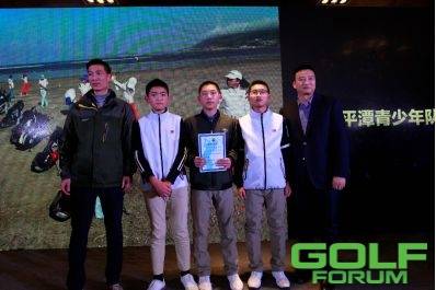 福建省青少年高尔夫球队正式成立会长杯赛事完美收官 ...