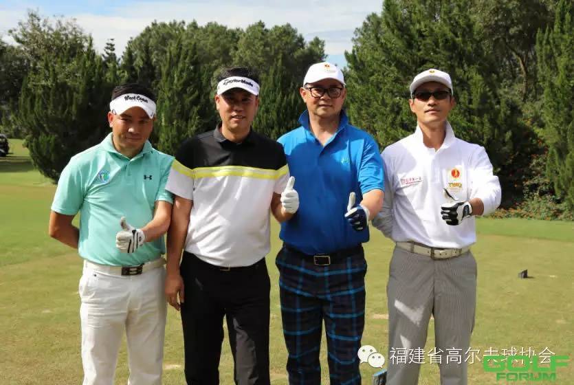 【赛事】2015福州温泉会员杯高尔夫冠军赛华丽落幕