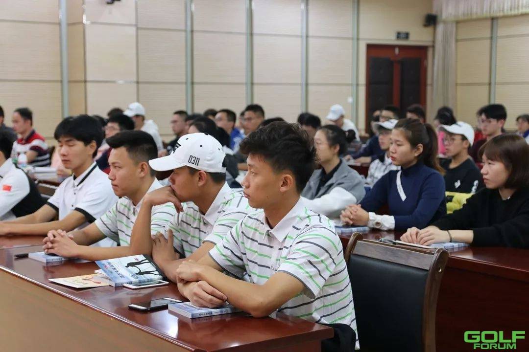 2019福建省第一期高尔夫球二级裁判员培训班圆满举办