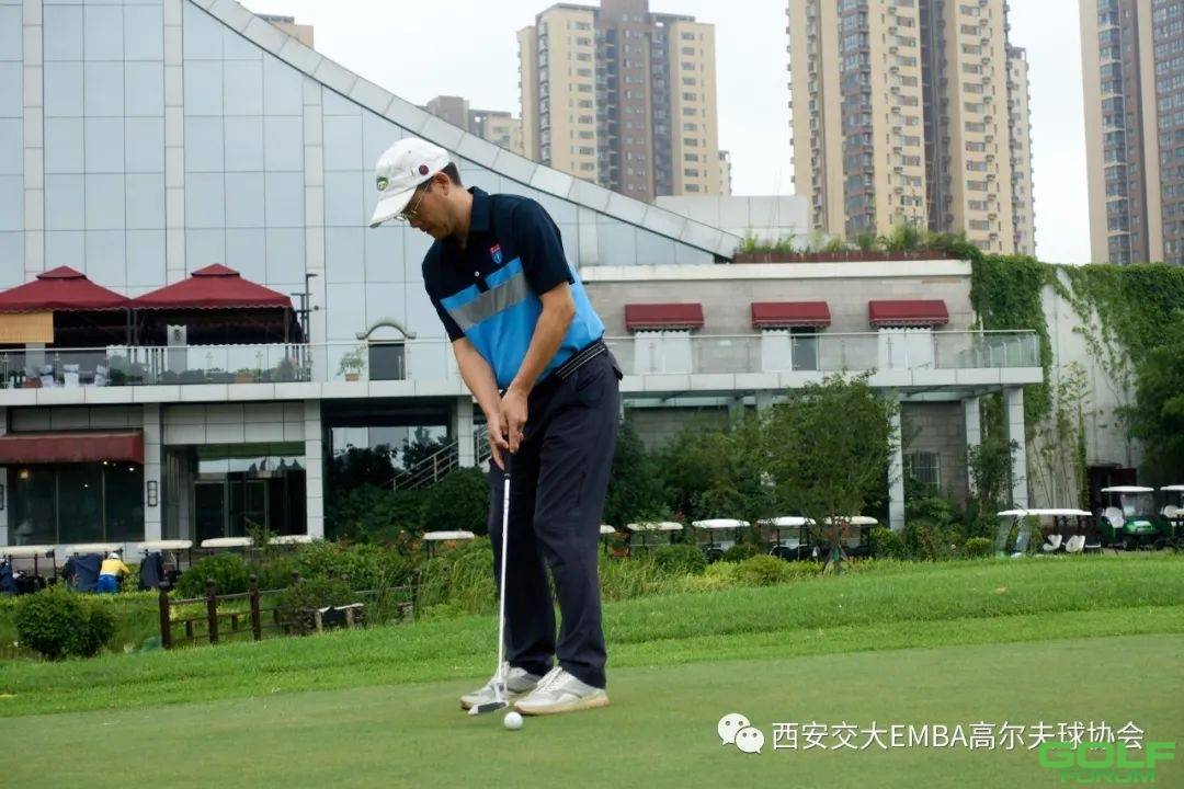 西安交大EMBA高尔夫球协会2021年第四届月例赛圆满结束 ...
