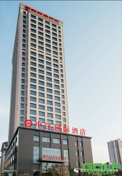 榆林中江国际酒店