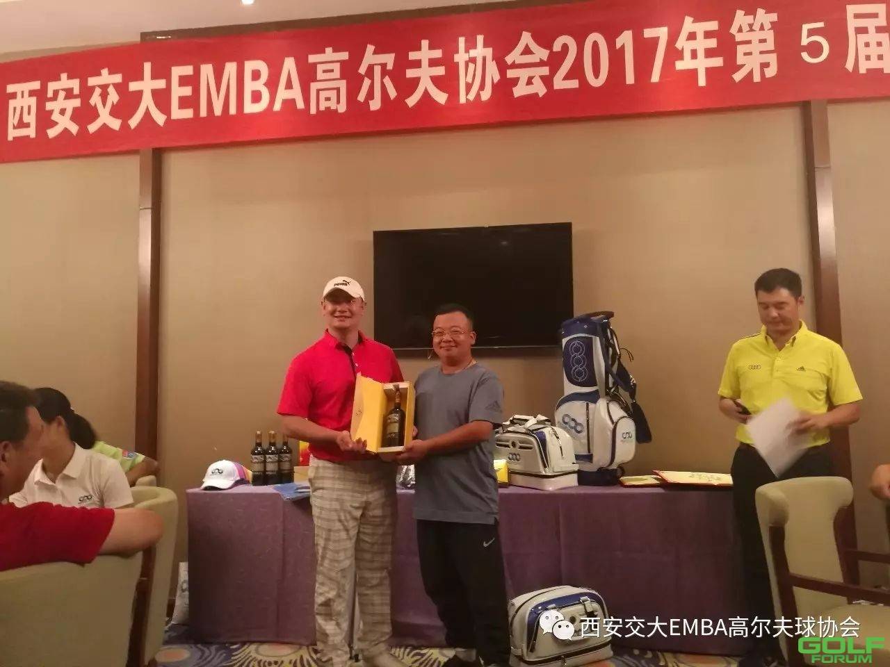 西安交大EMBA高尔夫协会2017年第五届月例赛圆满结束