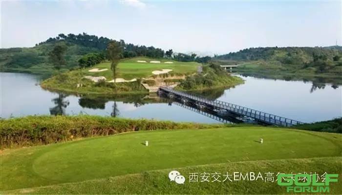 2016年西安交大EMBA高尔夫协会重庆之行活动安排