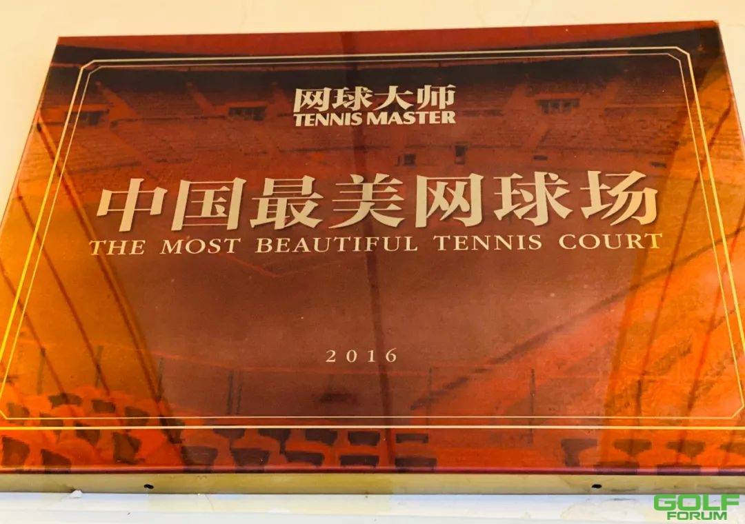 中国最美网球场—上海唯一的草地网球场