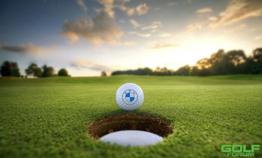 2020年BMW杯高尔夫球赛上海宝信站即将在天马乡村俱乐部开赛 ...